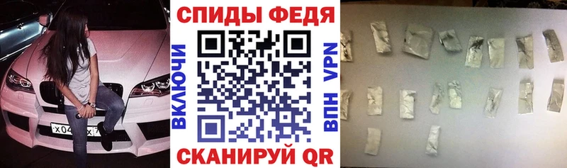 АМФЕТАМИН Розовый  Апатиты 
