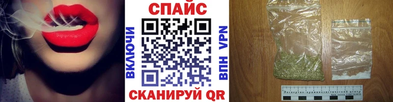 дарнет шоп  Апатиты  Бутират BDO 33% 
