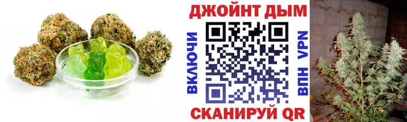 Печенье с ТГК конопля  площадка Telegram  Апатиты 