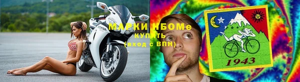 Альфа ПВП Алексин