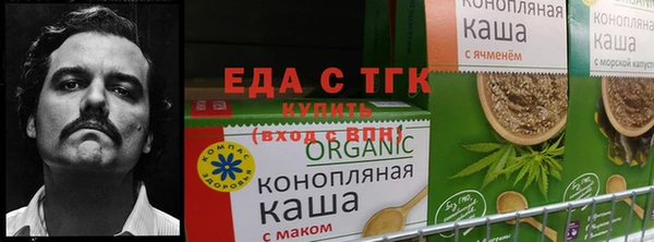 Альфа ПВП Алексин