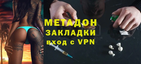 Альфа ПВП Алексин