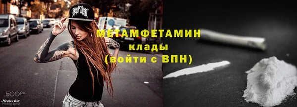jwh Остров