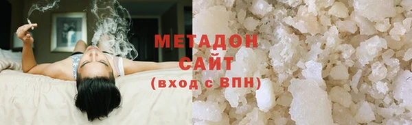 jwh Остров