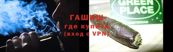 МДПВ Алзамай