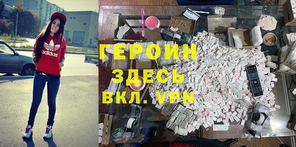 Альфа ПВП Алексин