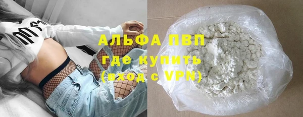 МДПВ Алзамай