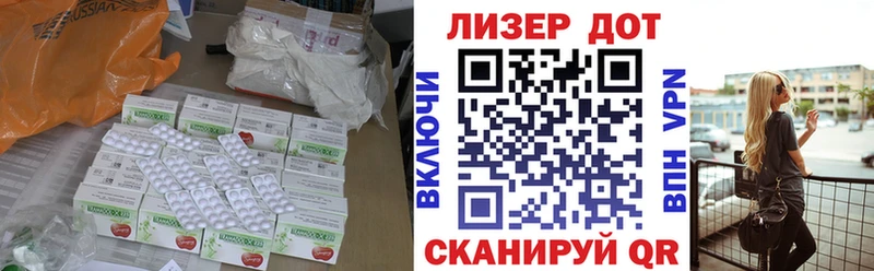 Лсд 25 экстази ecstasy  наркошоп  Апатиты 