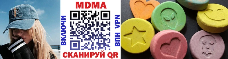 MDMA Molly  наркота  Апатиты 