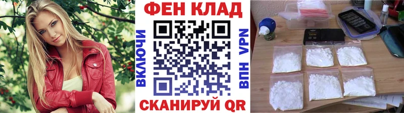 дарнет шоп  Апатиты  Первитин кристалл 