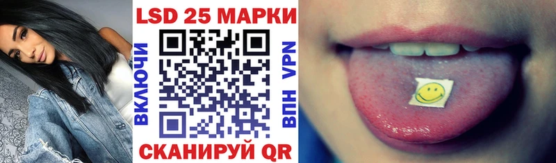 Марки N-bome 1500мкг  Апатиты 